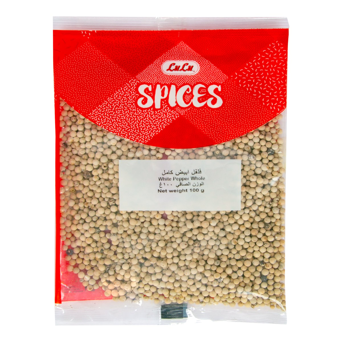 LuLu White Pepper Whole 100 g