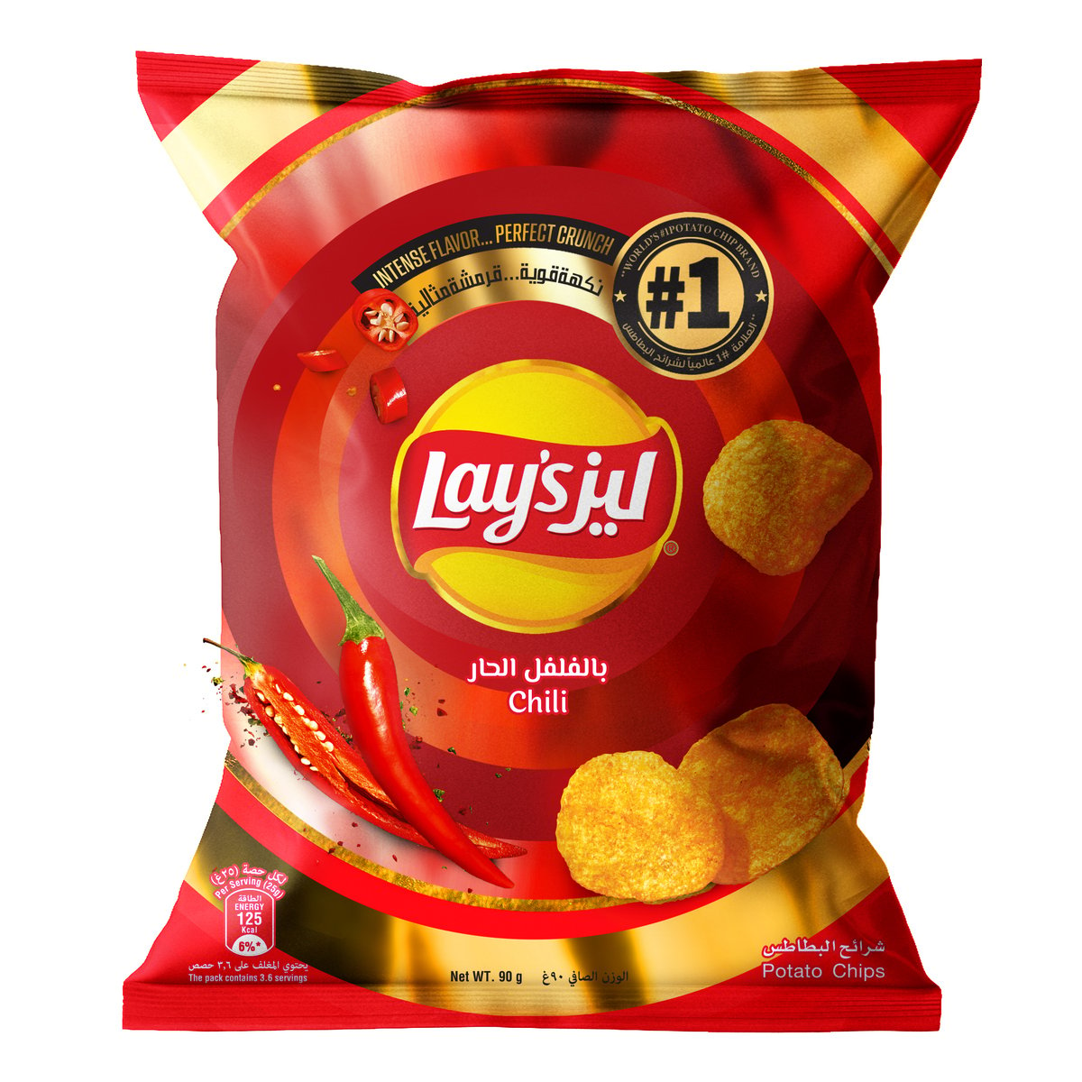 Lay's Chili Potato Chips 90 g