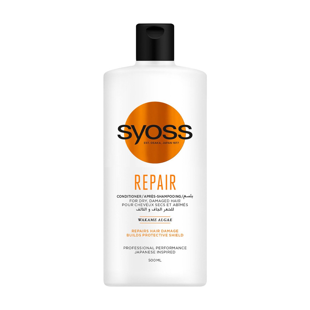 Syoss Repair Conditioner For Dry and Damaged Hair 500 ml