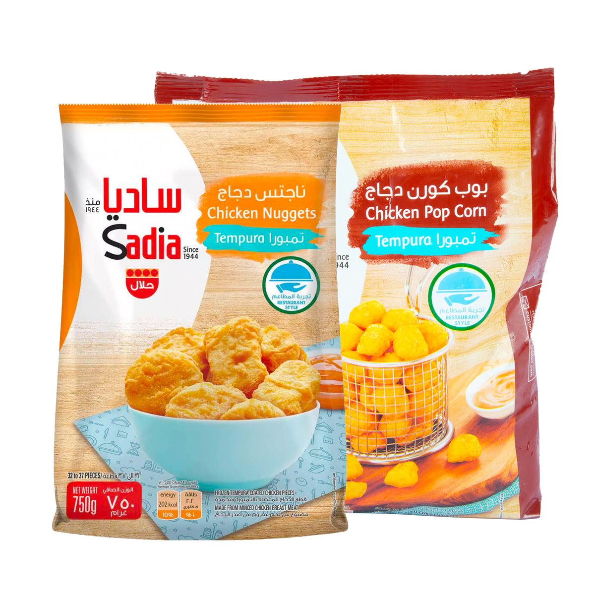 Sadia Tempura Chicken Nuggets 750 g + Chicken Popcorn 750 g