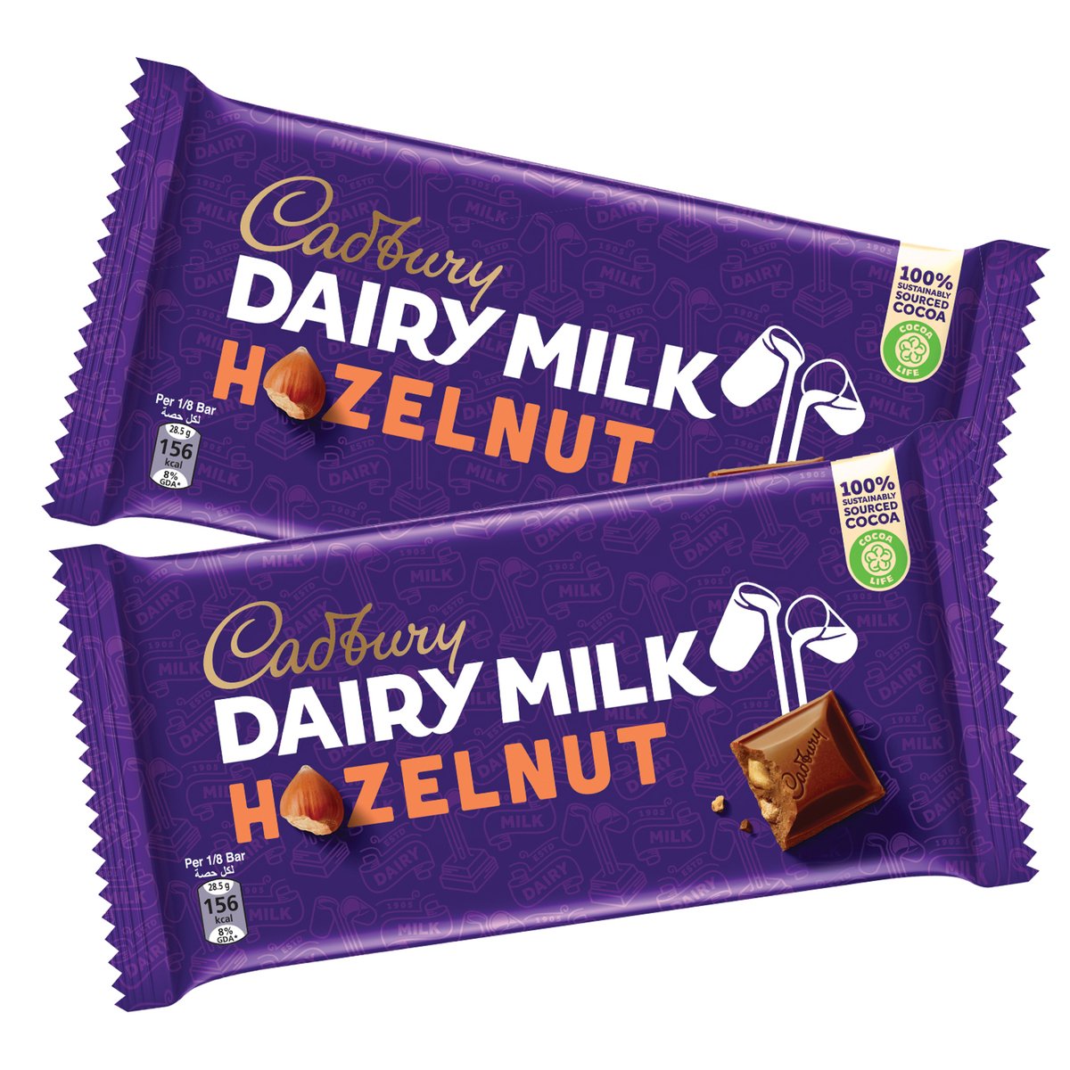 Cadbury Dairy Milk Chocolate With Hazelnut 2 x 227 g