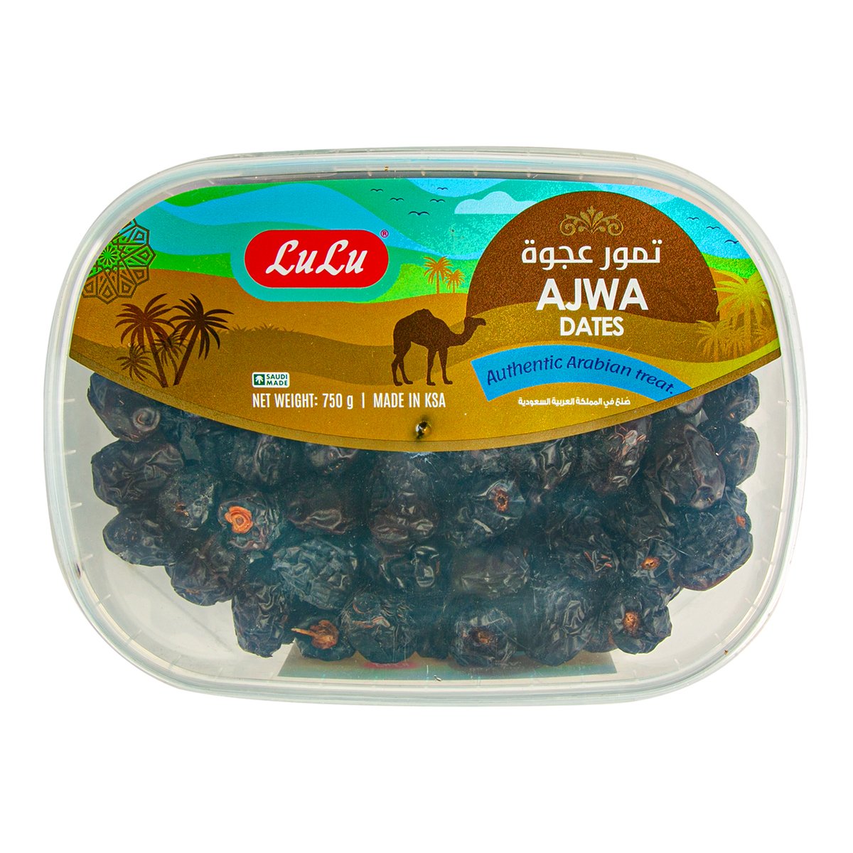 LuLu Ajwa Dates 750 g