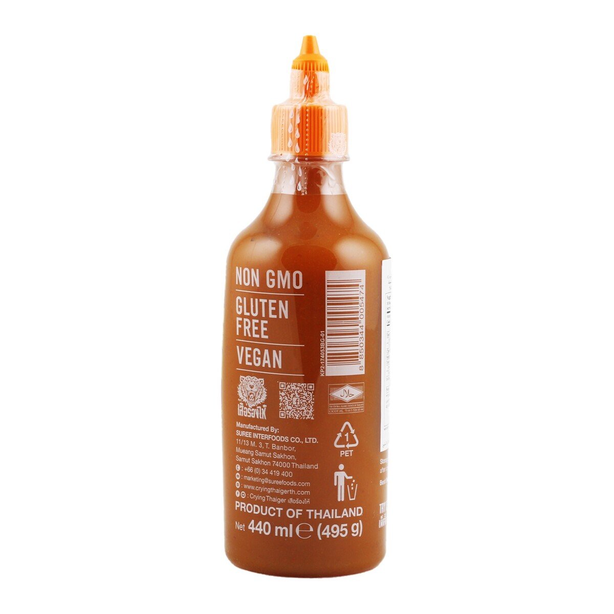 Crying Thaiger Sriracha Chilli Sauce Turmeric 440 ml