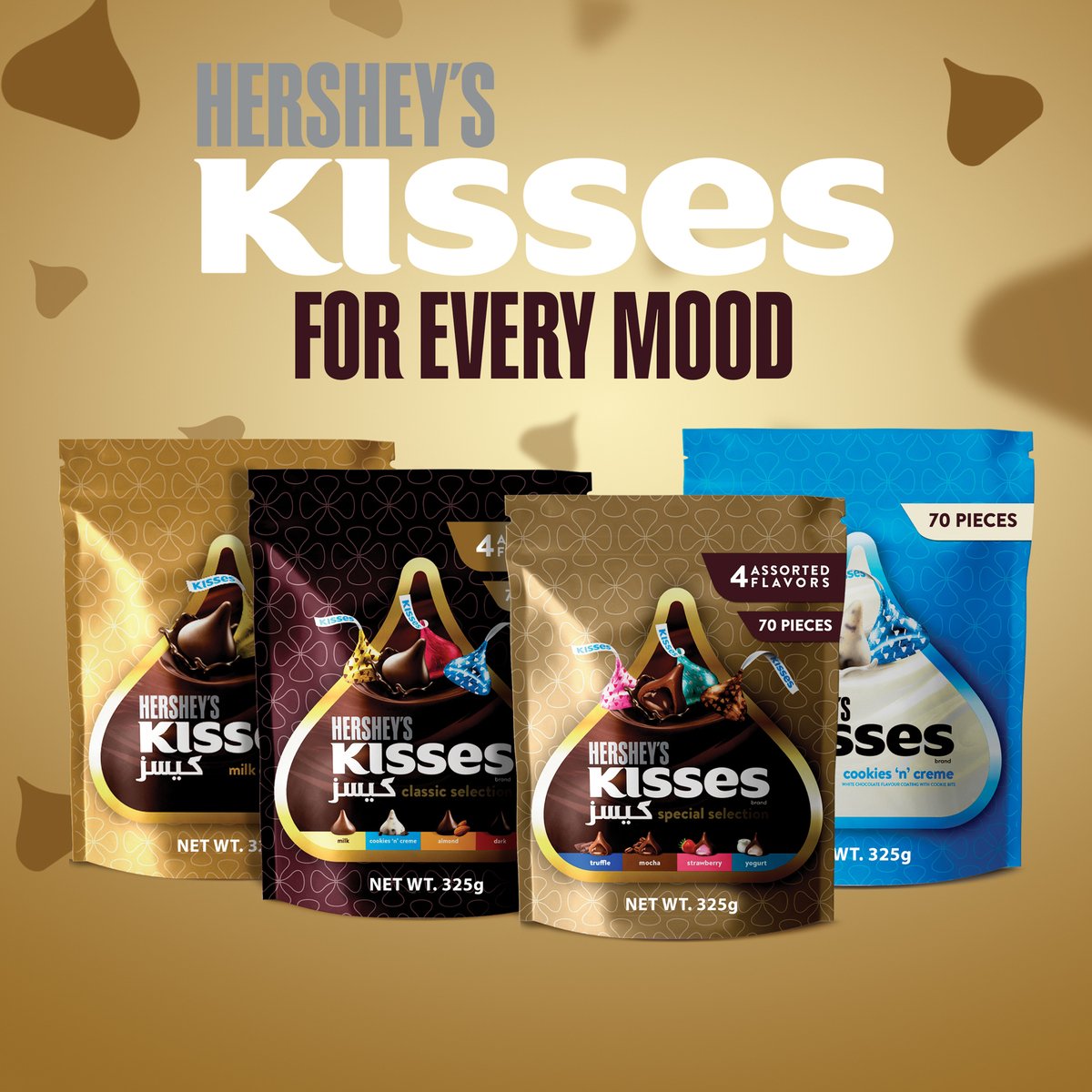 Hershey's Kisses Classic Selection 4 Flavours 100 g