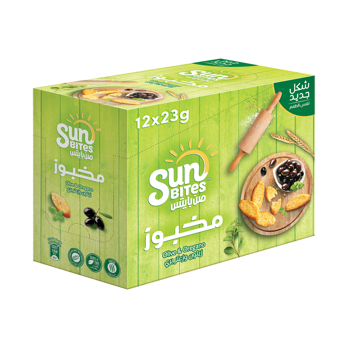 Sunbites Olive & Oregano Bread Bites 23 g