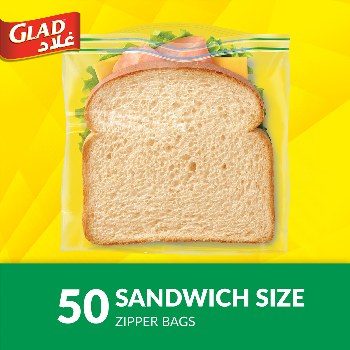 Glad Sandwich Zipper Bags, Size 14.4cm x 16.5cm 50 pcs