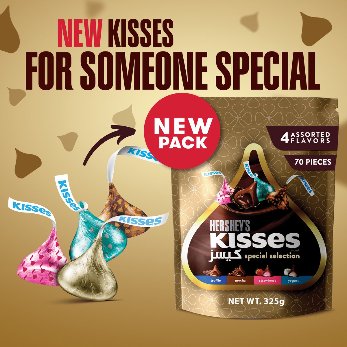 Hershey's Kisses Special Selection 325 g + Offer