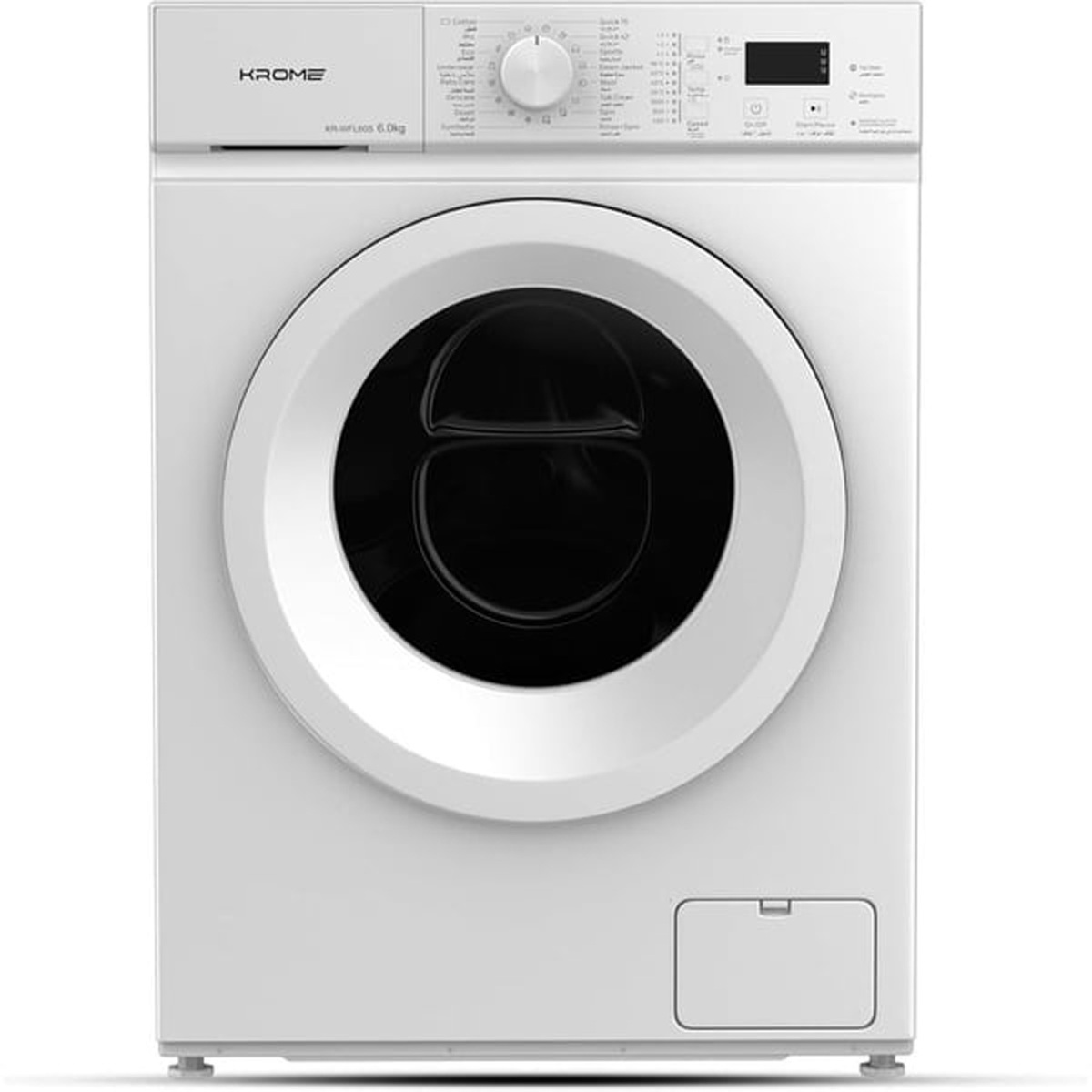 Krome Front Load Washing Machine KR-WFL60S 6KG