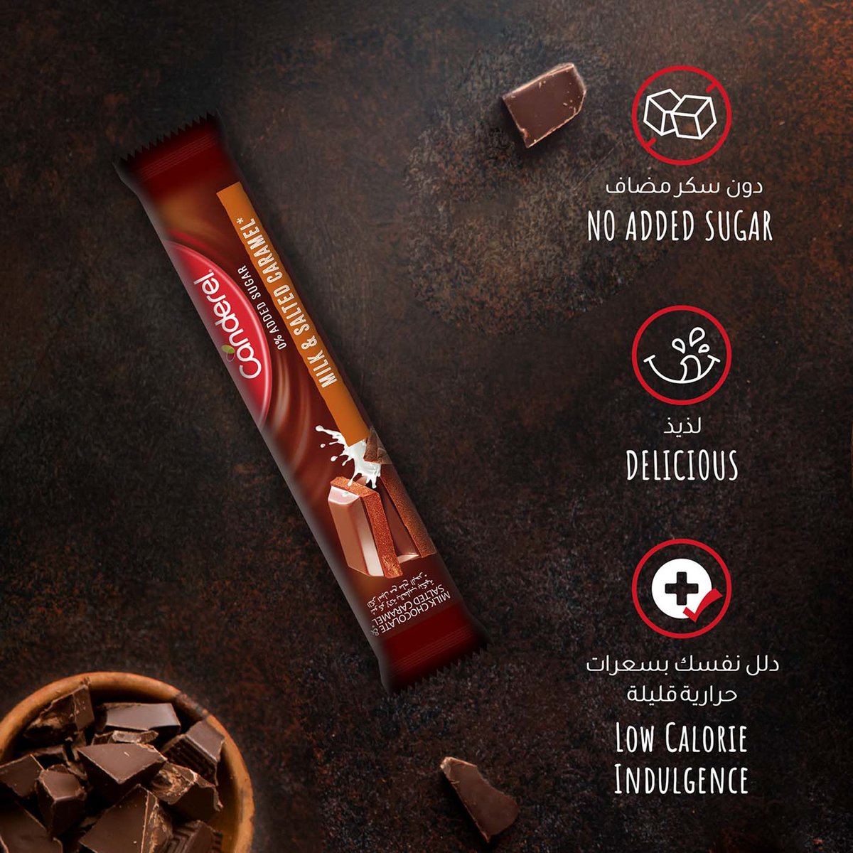 Canderel Milk Chocolate With Salted Caramel 30 g