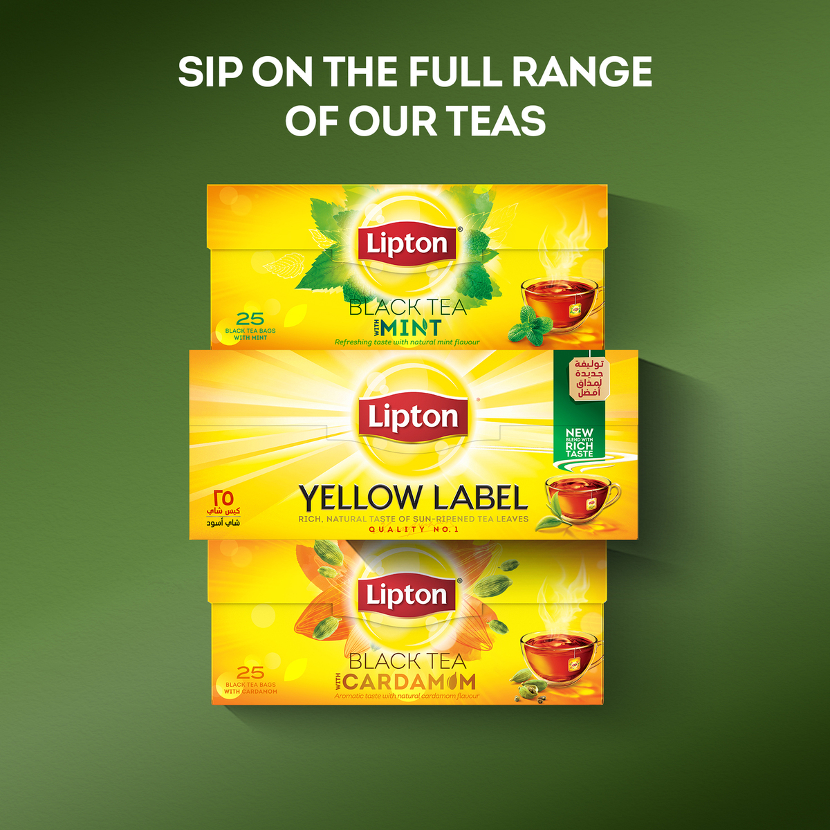 Lipton Yellow Label Tea Dust Value Pack 800 g