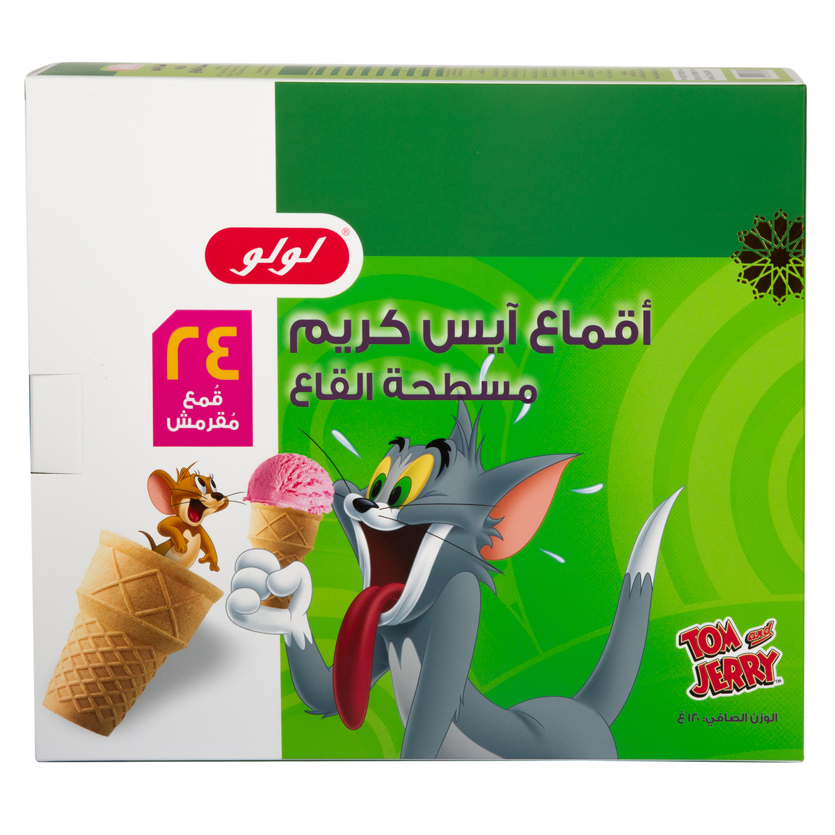 LuLu Flat Bottom Cones 24 pcs 120 g