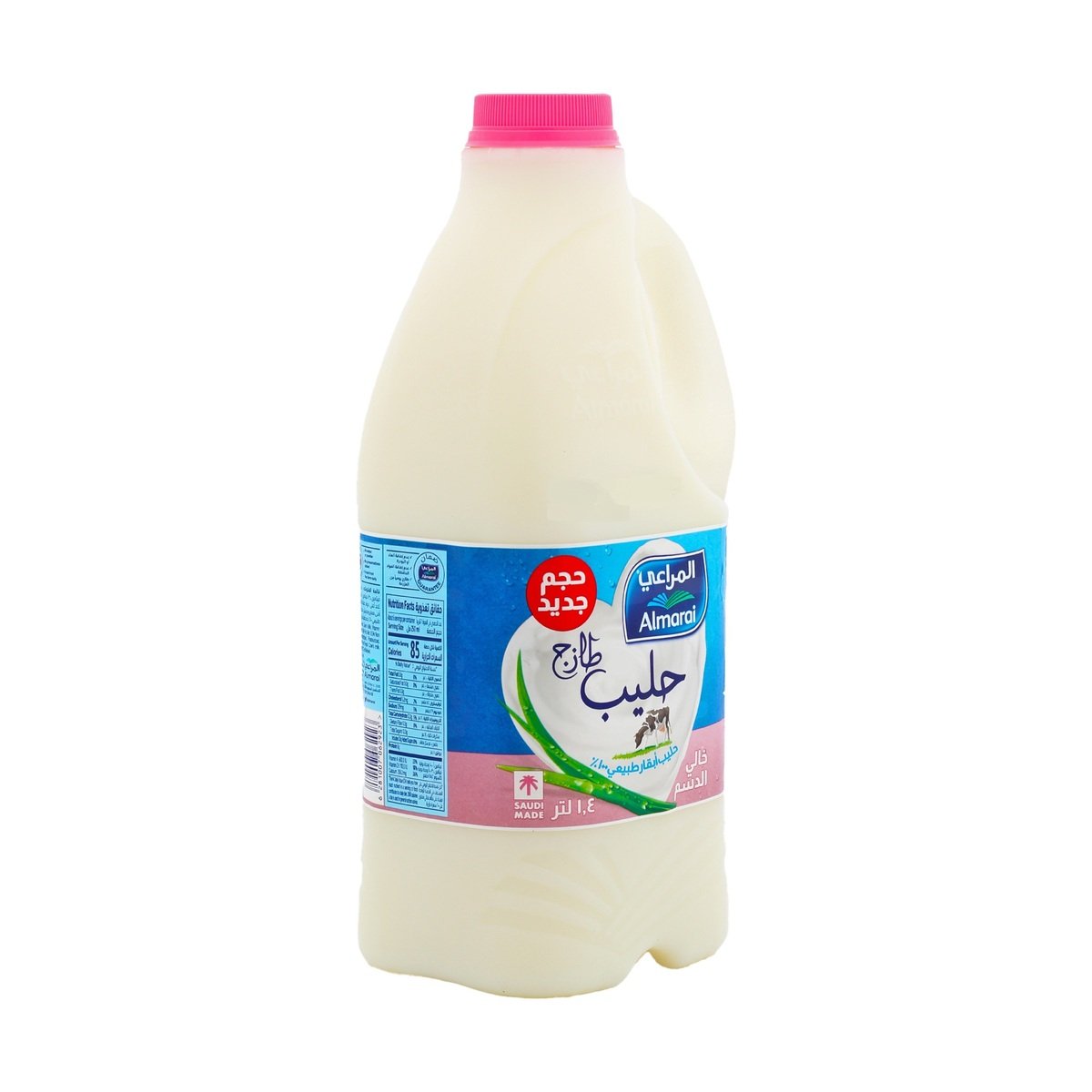 Almarai Fat Free Fresh Milk 1.4 Litres