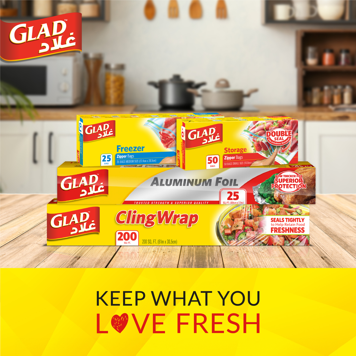 Glad Cling Wrap 200 sq.ft. Size 61m x 30.5cm 1 pc