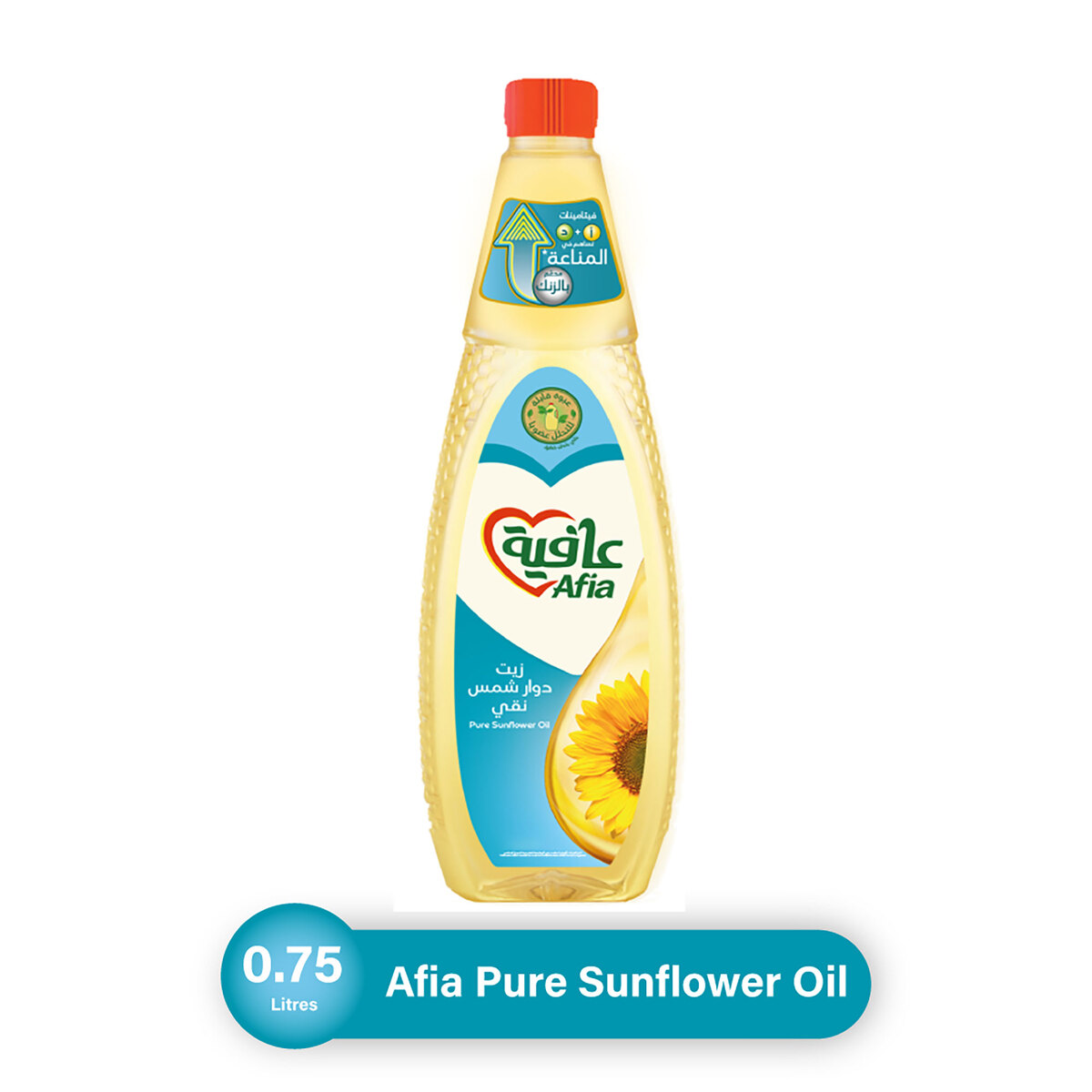 Afia Pure Sunflower Oil Enriched with Vitamins A D & Zinc 75 ml