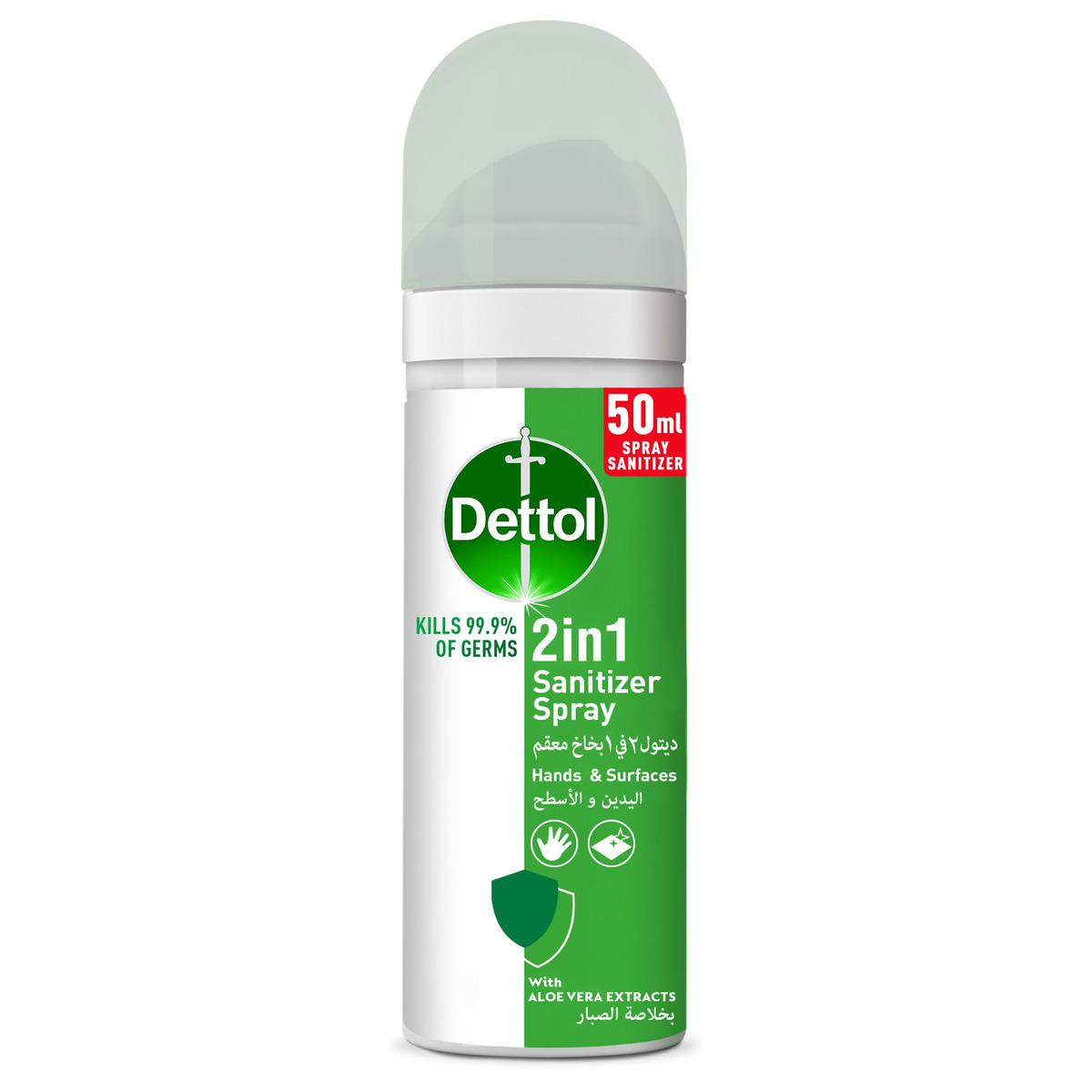 Dettol 2 In 1 Sanitizer Spray For Hands & Surfaces With Aloe Vera Extracts 50 ml