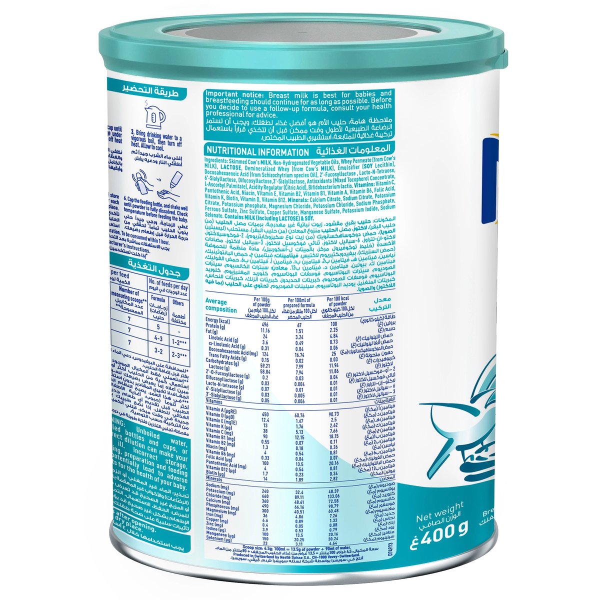 Nestle NAN Optipro Stage 2 Follow Up Formula From 6 to 12 Months 400 g