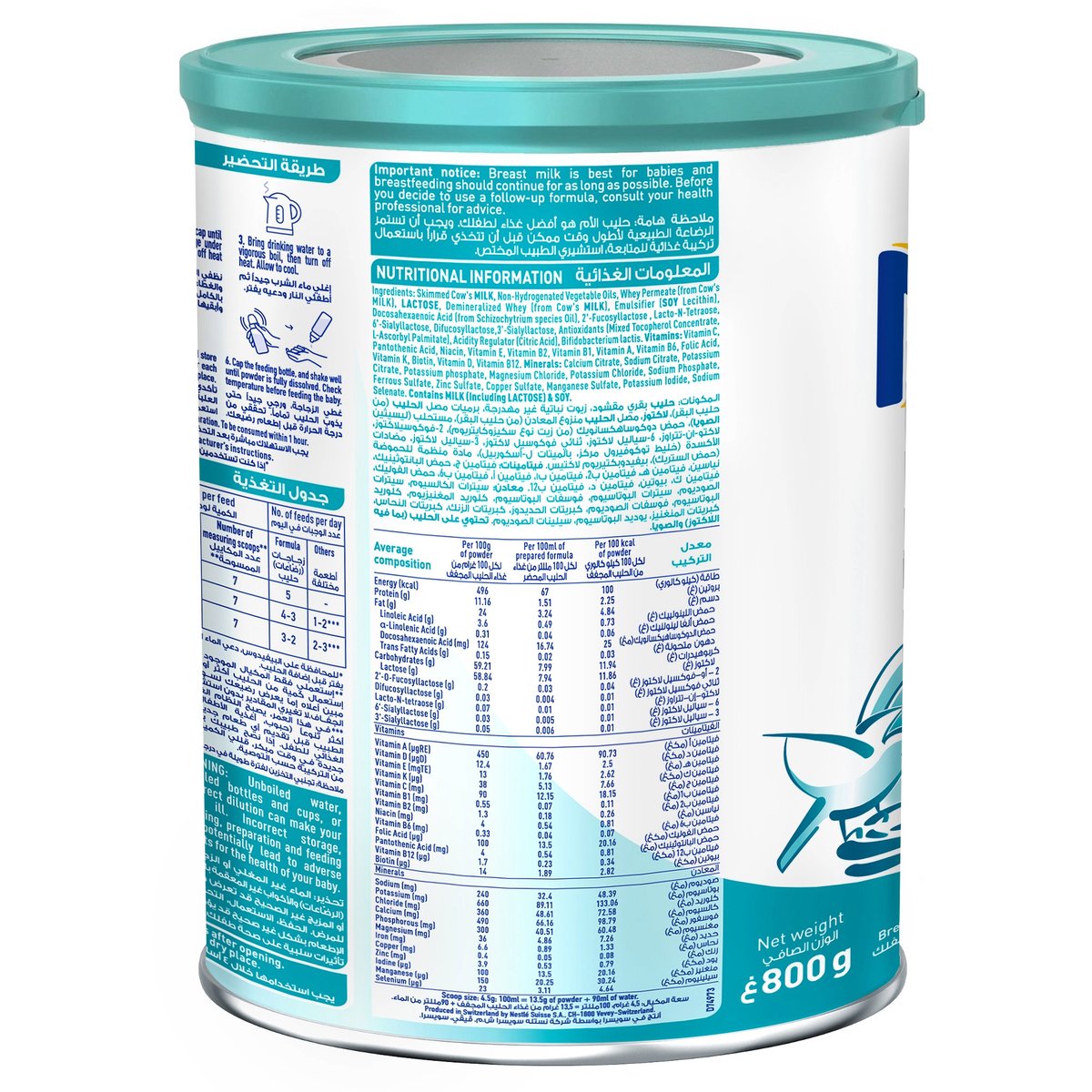 Nestle NAN Optipro Stage 2 Follow Up Formula From 6 to 12 Months 800 g