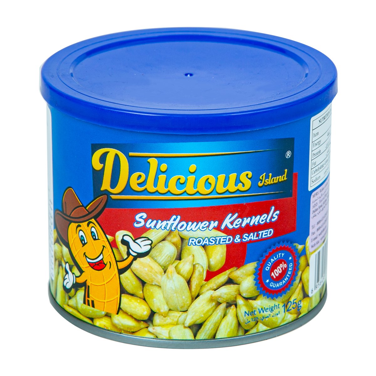 Delicious Island  Sunflower Kernels Roasted & Salted 125 g