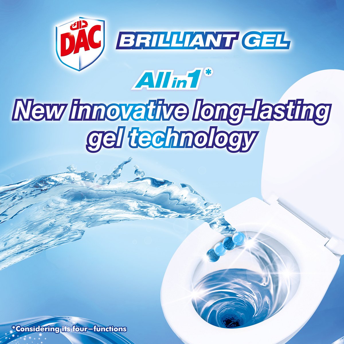 Dac Brilliant Gel Arctic Ocean Toilet Rim Block 42 g