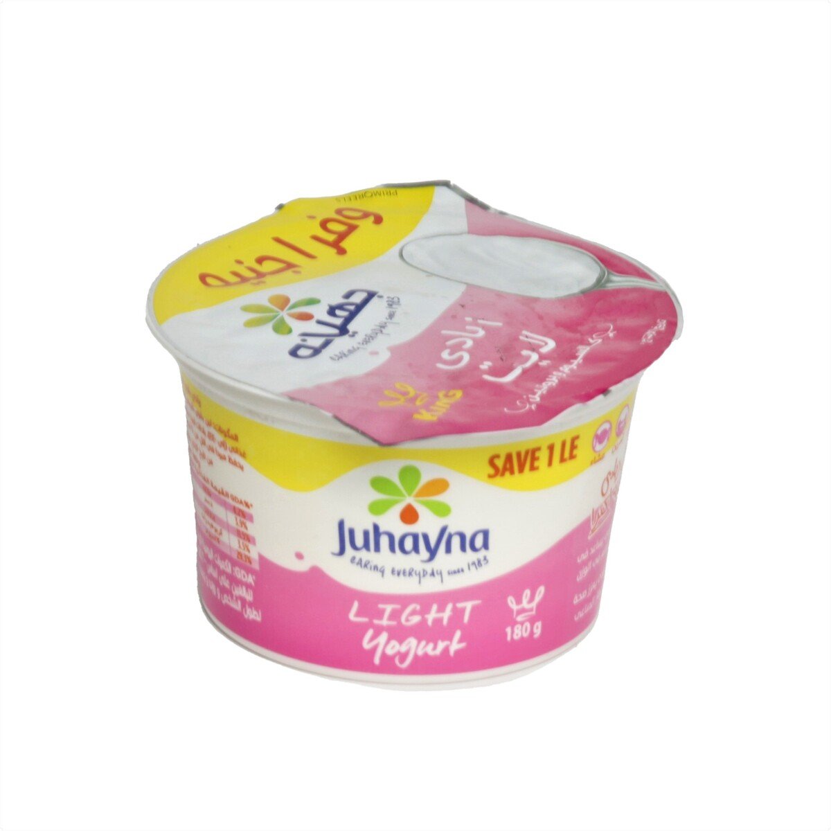 Juhayna Light Yogurt Value Pack 180 g