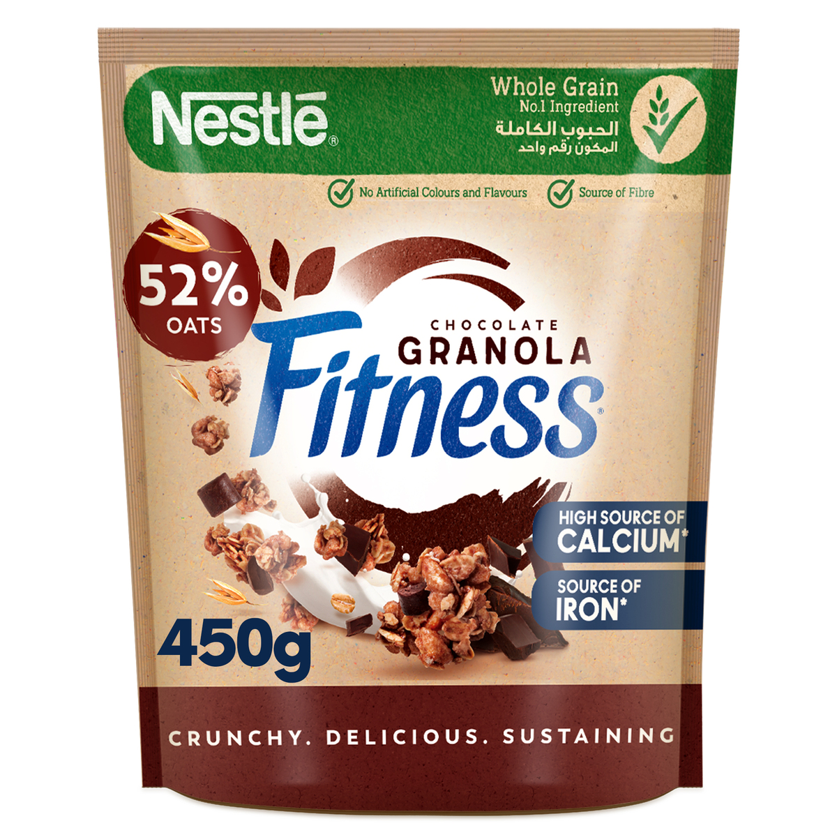 Nestle Fitness Granola Chocolate Cereals 450 g Online at Best