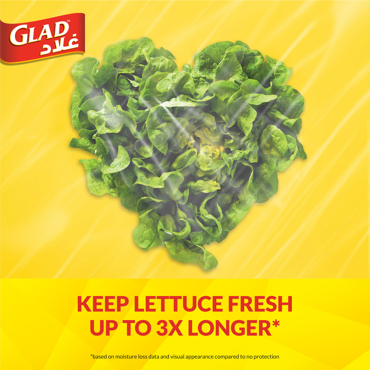 Glad Cling Wrap 300 sq.ft. Size 91.3m x 30.5cm 1 pc