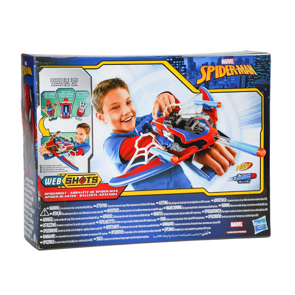 Spiderman Nerf Spiderbolt Blaster, E8575