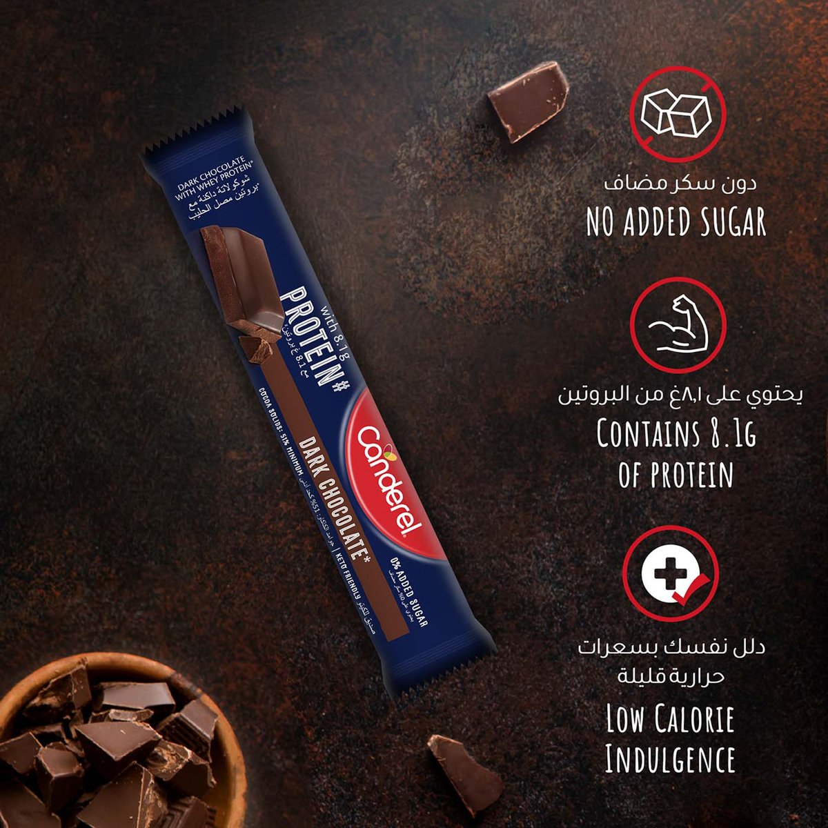 Canderel Dark Chocolate with Whey Protein 30 g