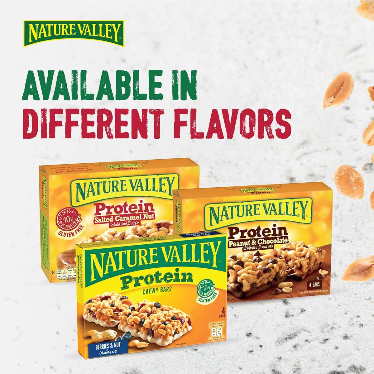 Nature Valley Salted Caramel Nut Protein Bar 4 x 40 g