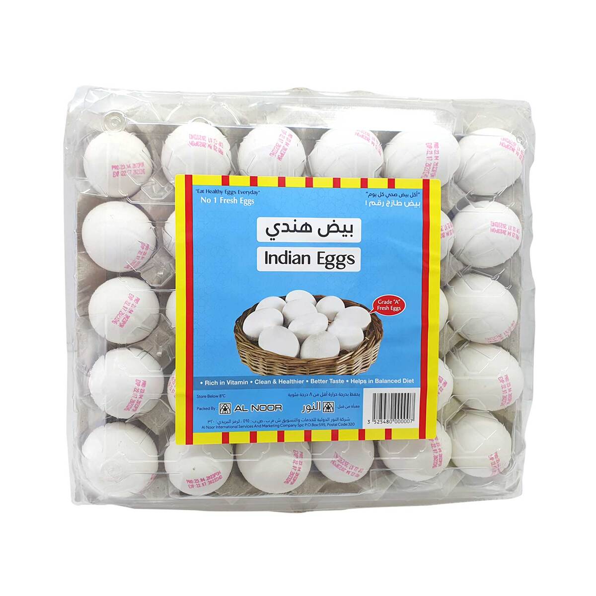 Al Noor Indian White Eggs 30pcs