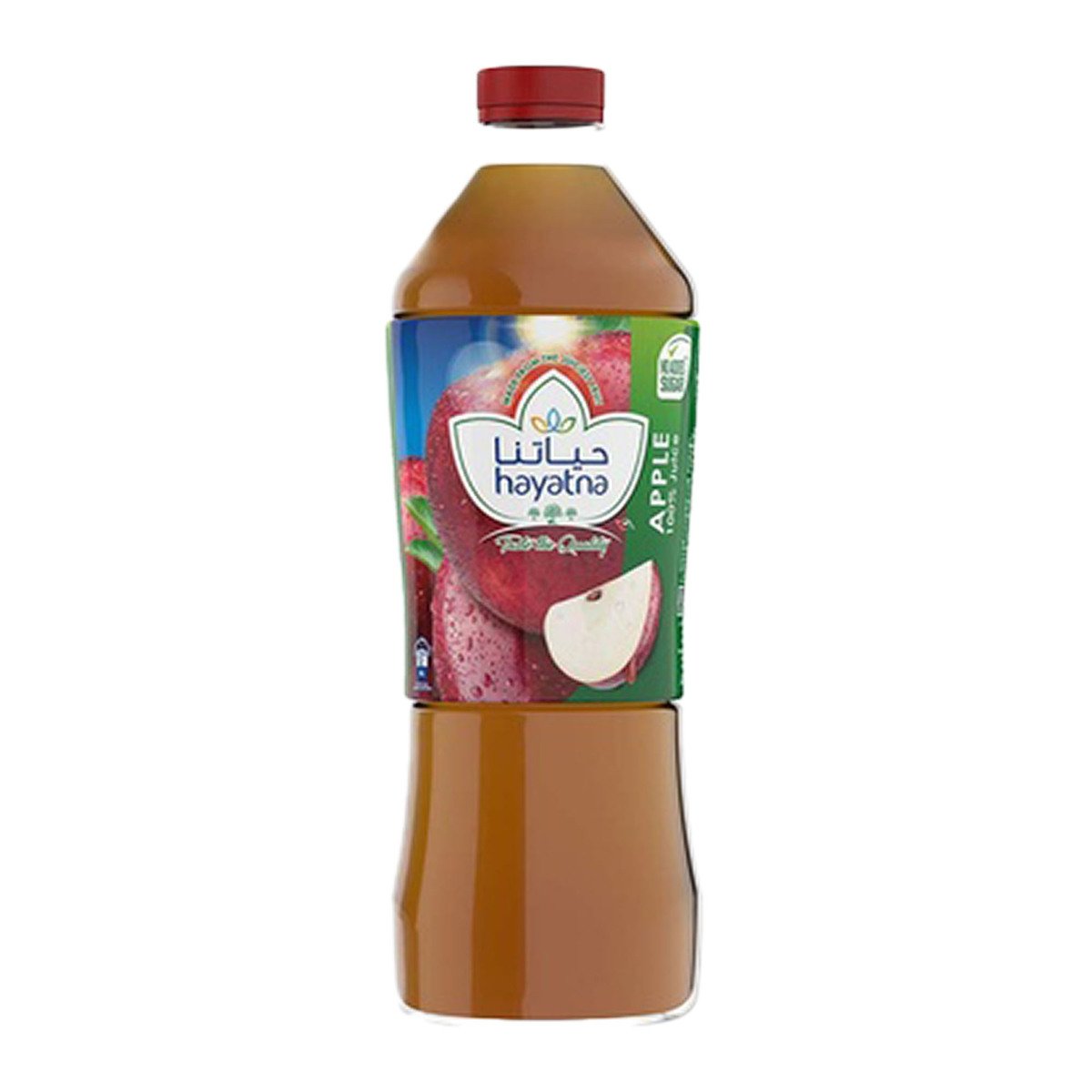 Hayatna Apple Juice 1.5 Litres