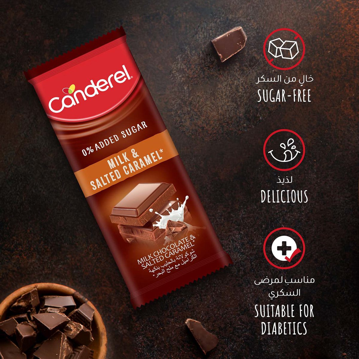 Canderel 0% Added Sugar Milk Chocolate & Salted Caramel 100 g