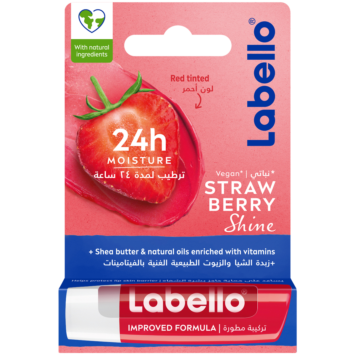 Labello Lip Balm Moisturising Lip Care Strawberry Shine Value Pack 2 x 4.8 g