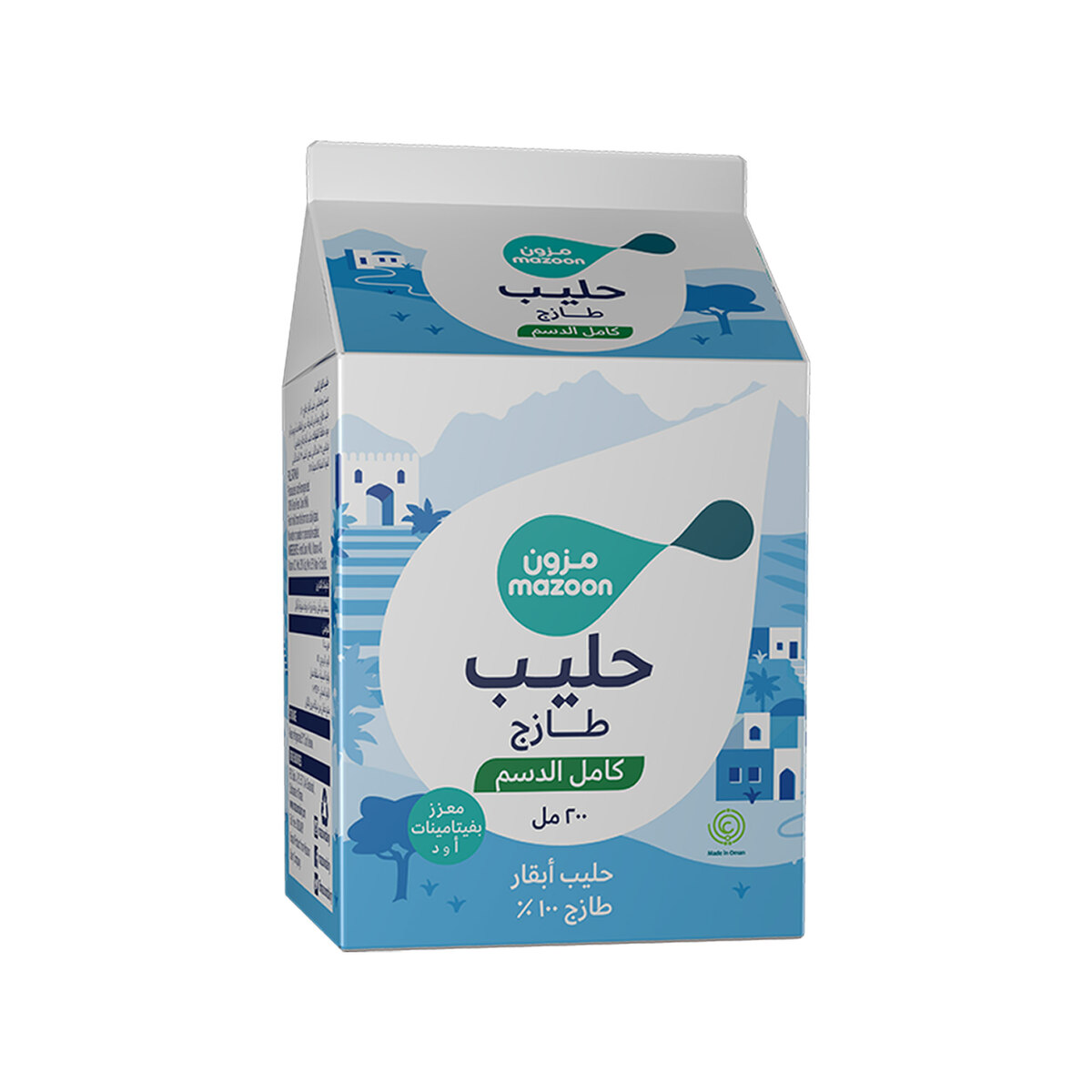 Mazoon Full Fat Fresh Milk Tetra Pack 200 ml