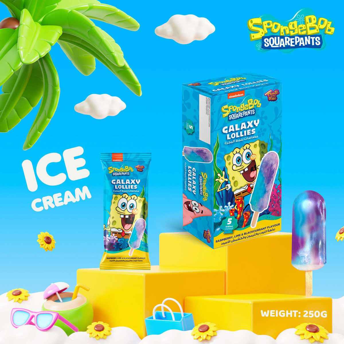 SpongeBob SquarePants Galaxy Ice Lollies 5 x 50 g