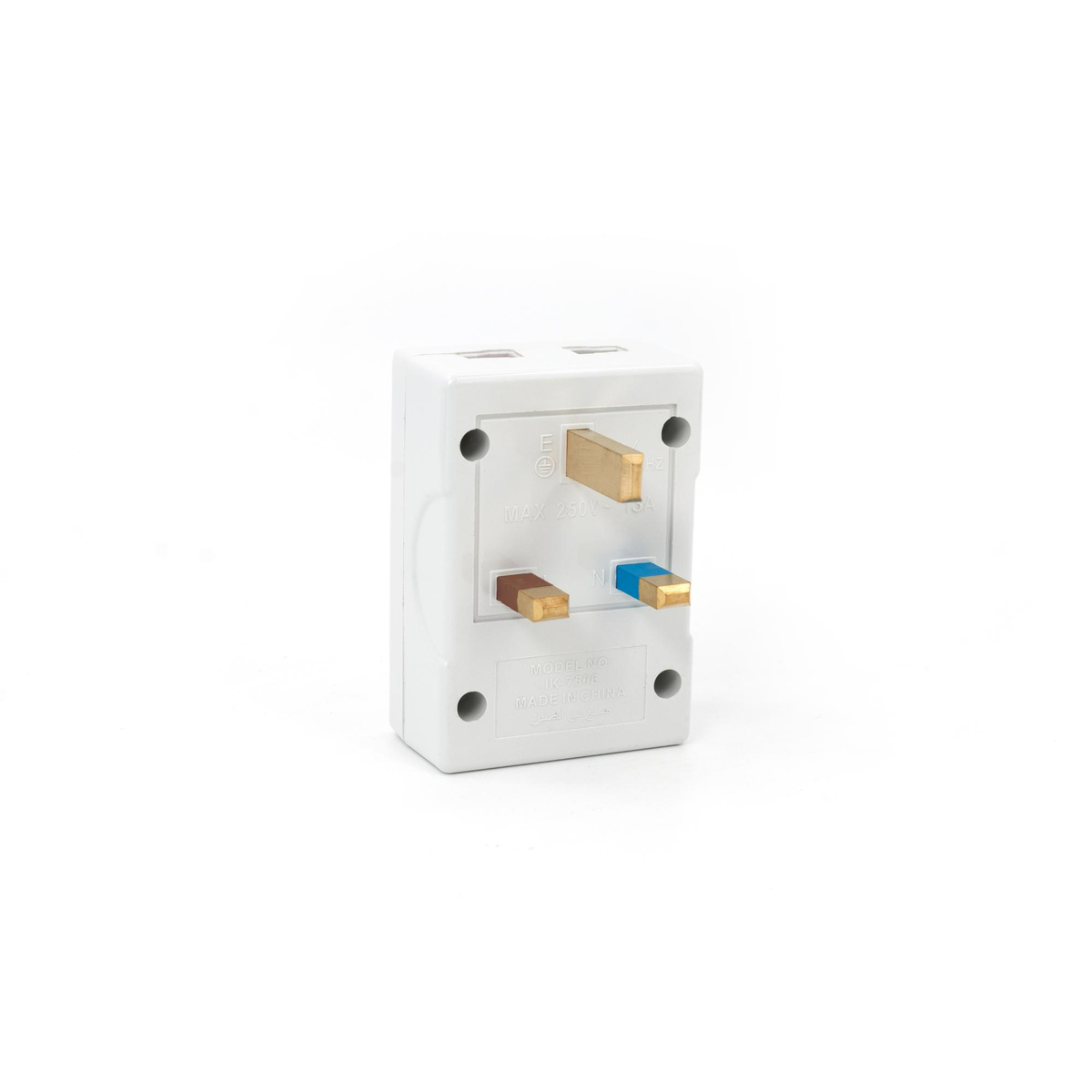 Ikon Universal Travel Adapter, IK-7506