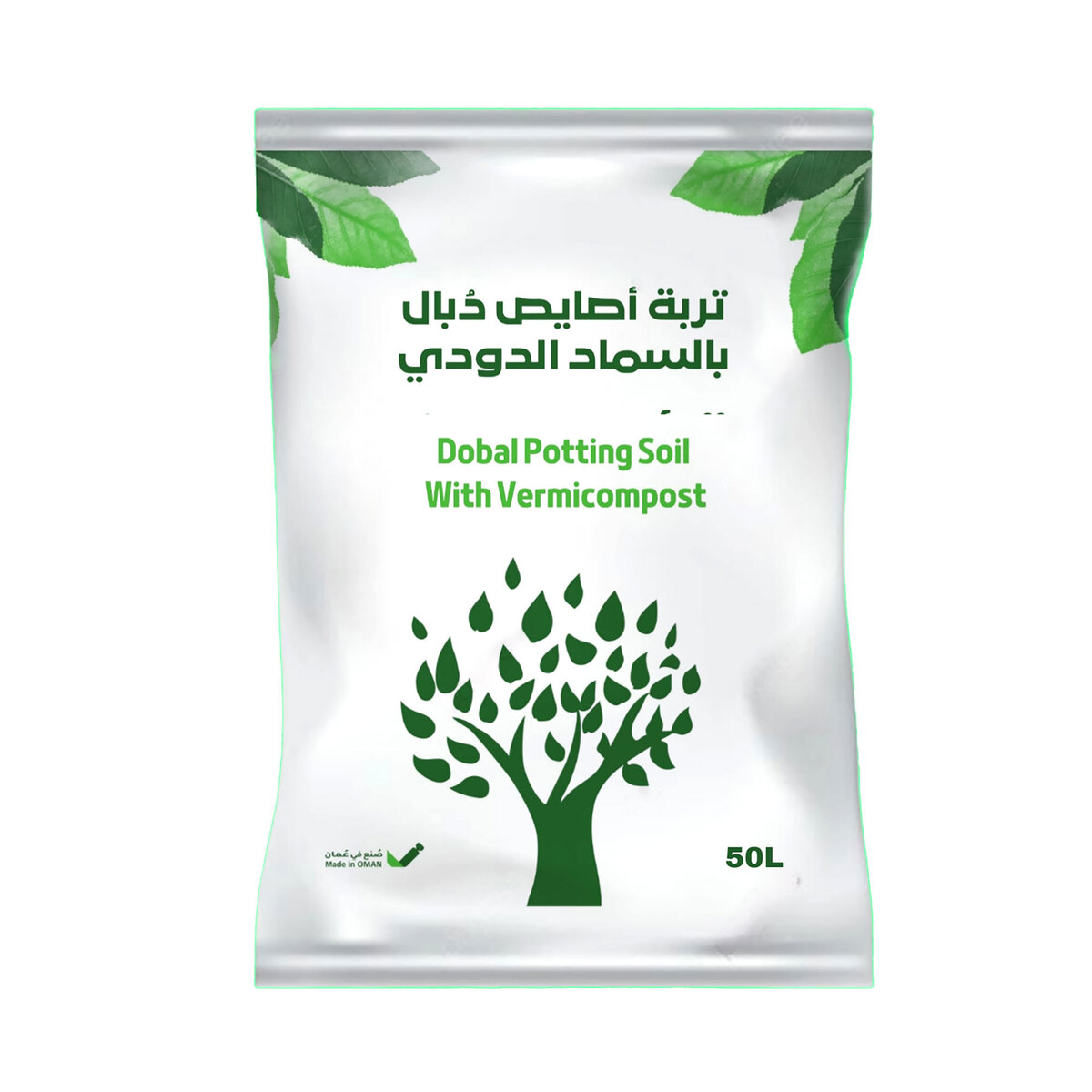 Dobal Potting Soil with Vermicompost 50Ltr