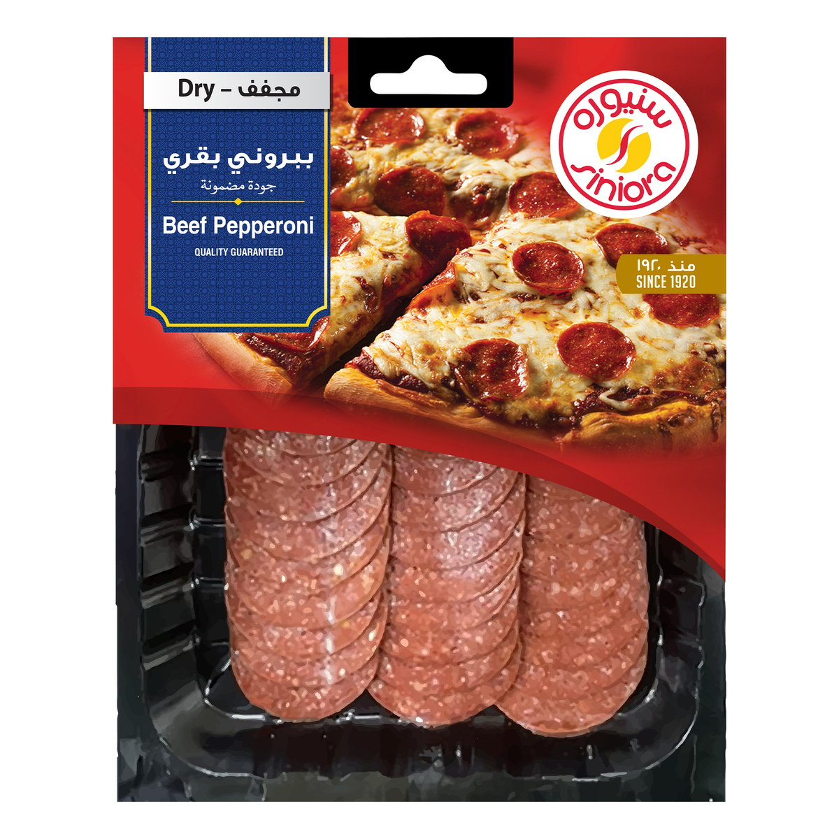 Siniora Beef Pepperoni 200 g