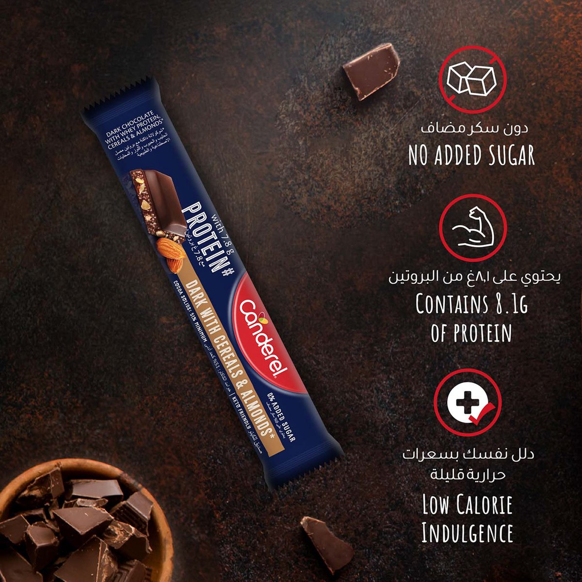 Canderel Dark Chocolate with Cereals & Almonds 27 g