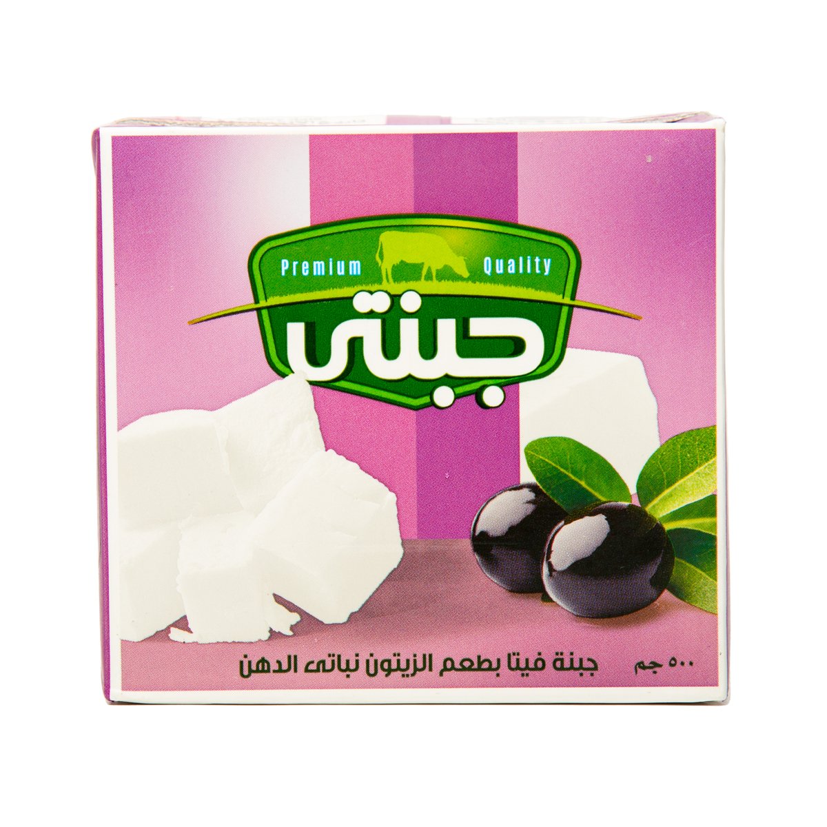 Gebnety Feta Cheese With Olive 500 g