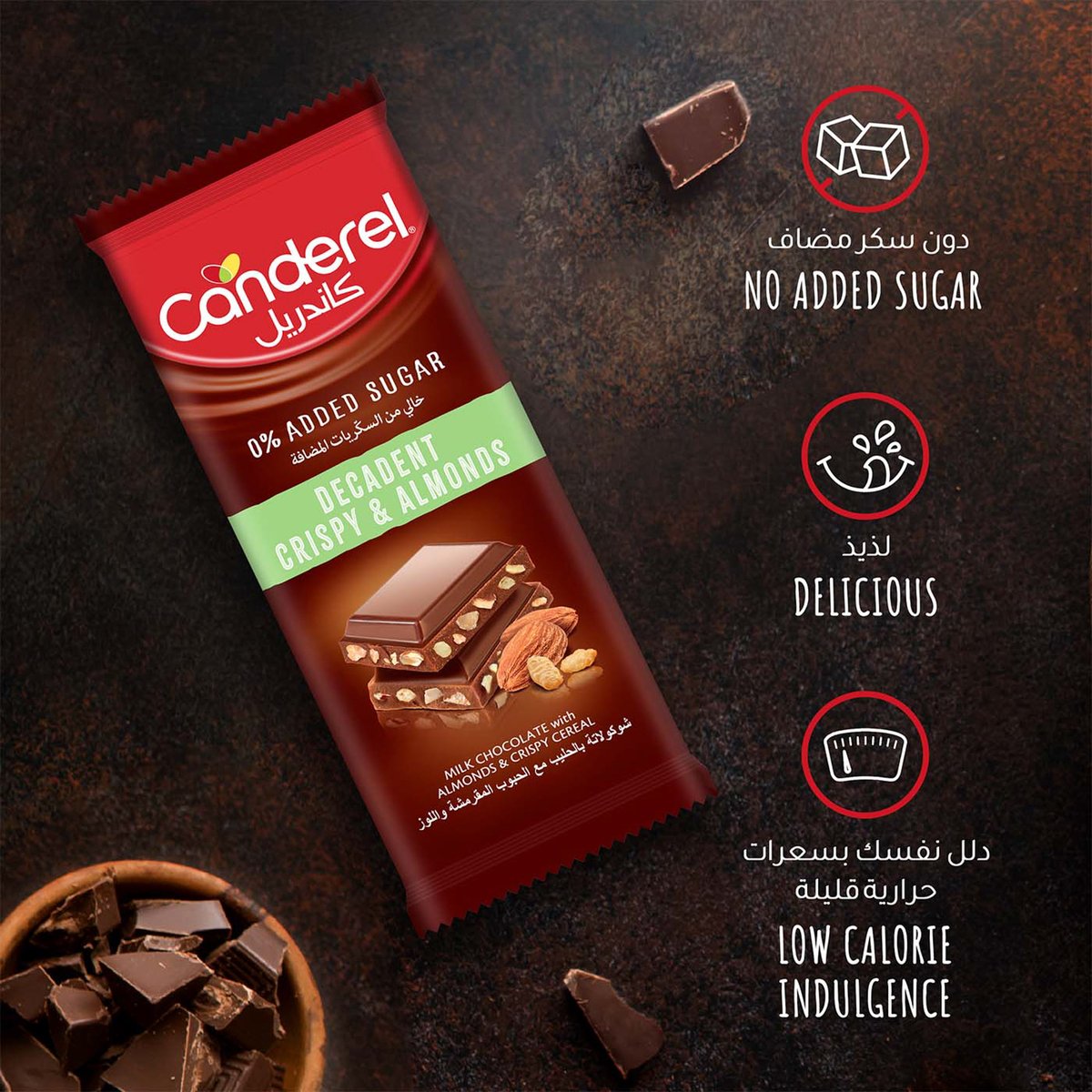 Canderel 0% Added Sugar Decadent Crispy & Almonds Milk Chocolate 100 g