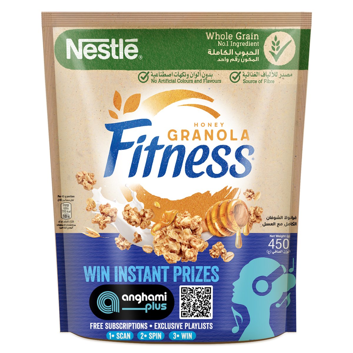 Nestle Fitness Granola With Honey Breakfast Cereal 450 g