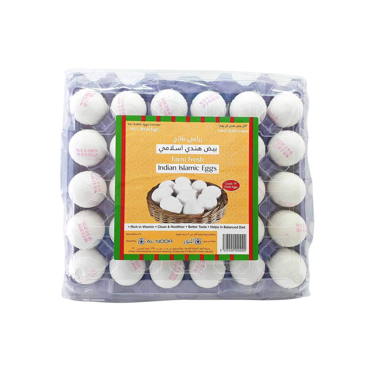 Al Noor Indian Islamic White Eggs 30pcs