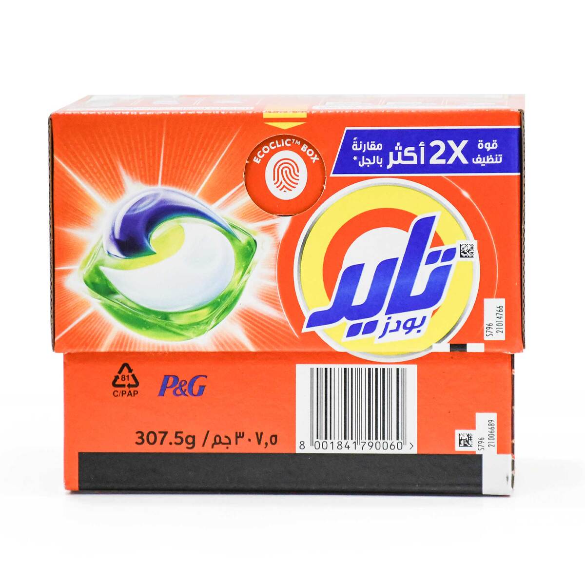 Tide Wow All in 1 Pods Original Scent 15 pcs