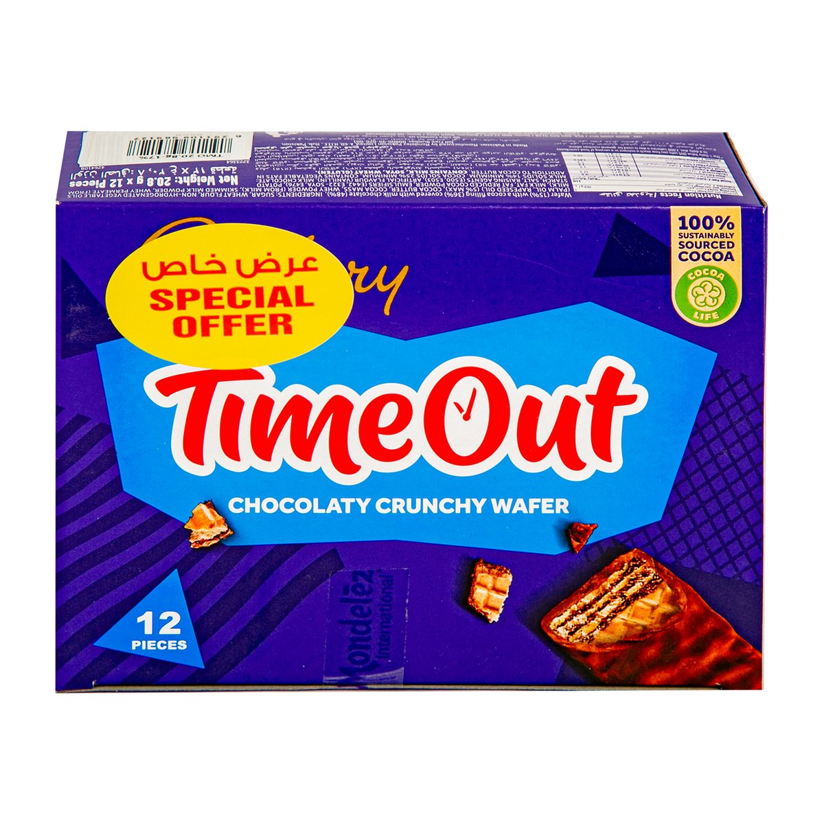 Cadbury Time Out Crunchy Wafer 12 x 20.8 g