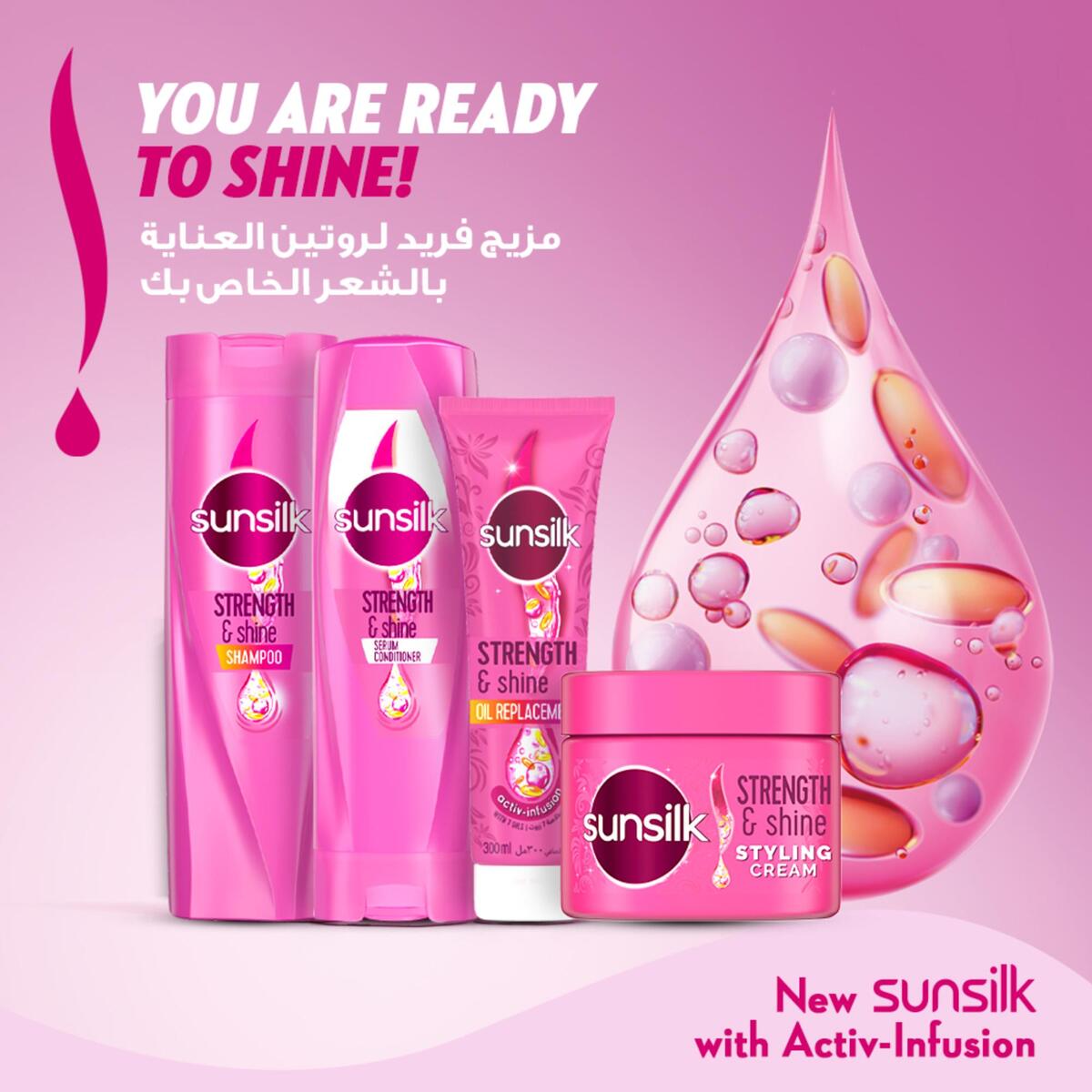 Sunsilk Strength & Shine Shampoo 400 ml