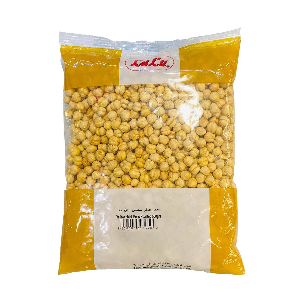 LuLu Yellow Roasted Chick Peas 500 g