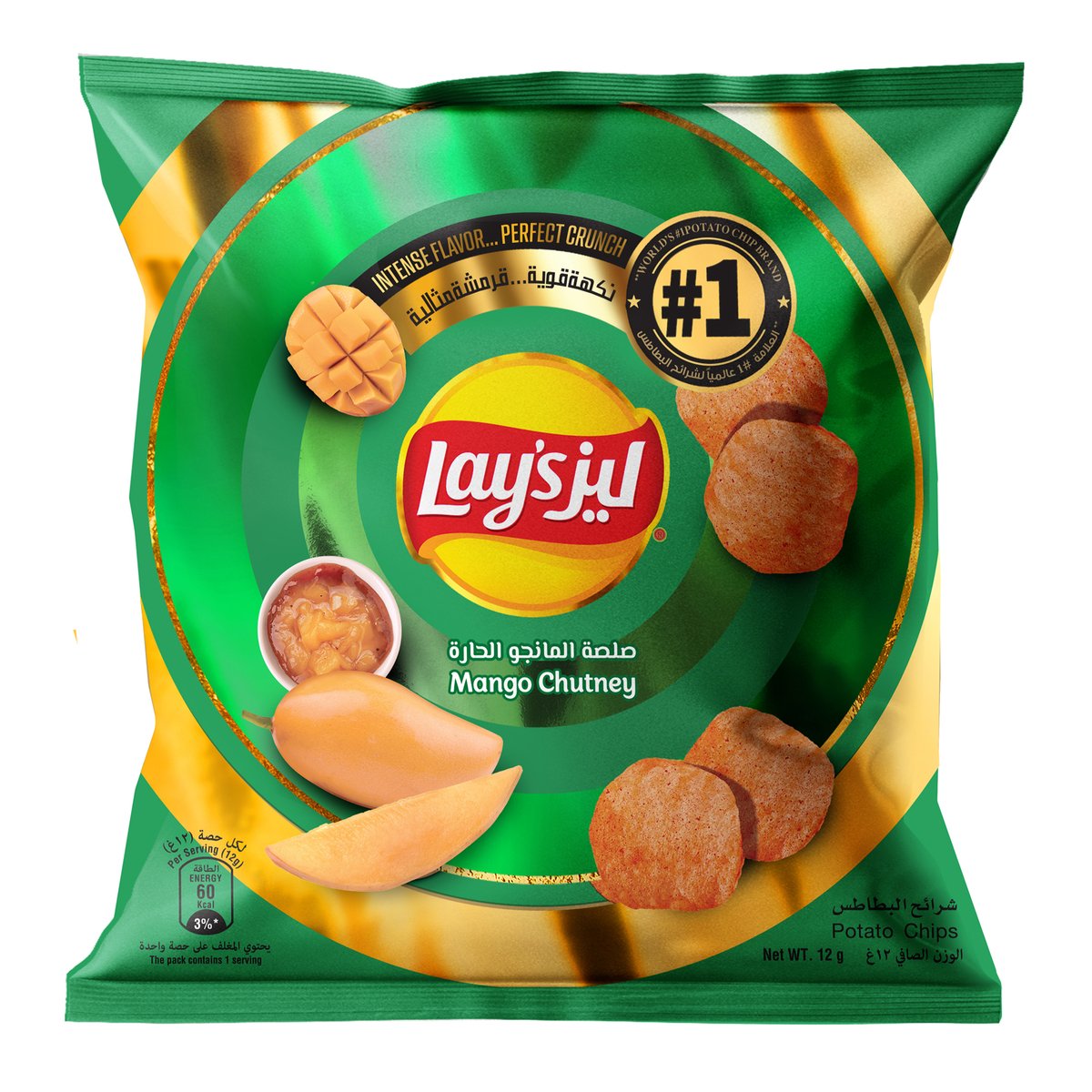 Lay's Mango Chutney Flavour Potato Chips 21 x 12 g