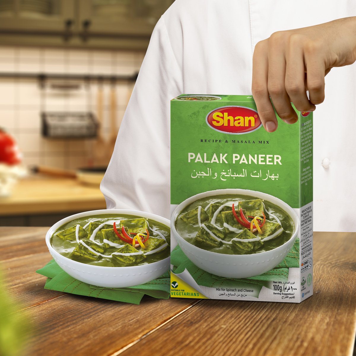 Shan Palak Paneer 100 g