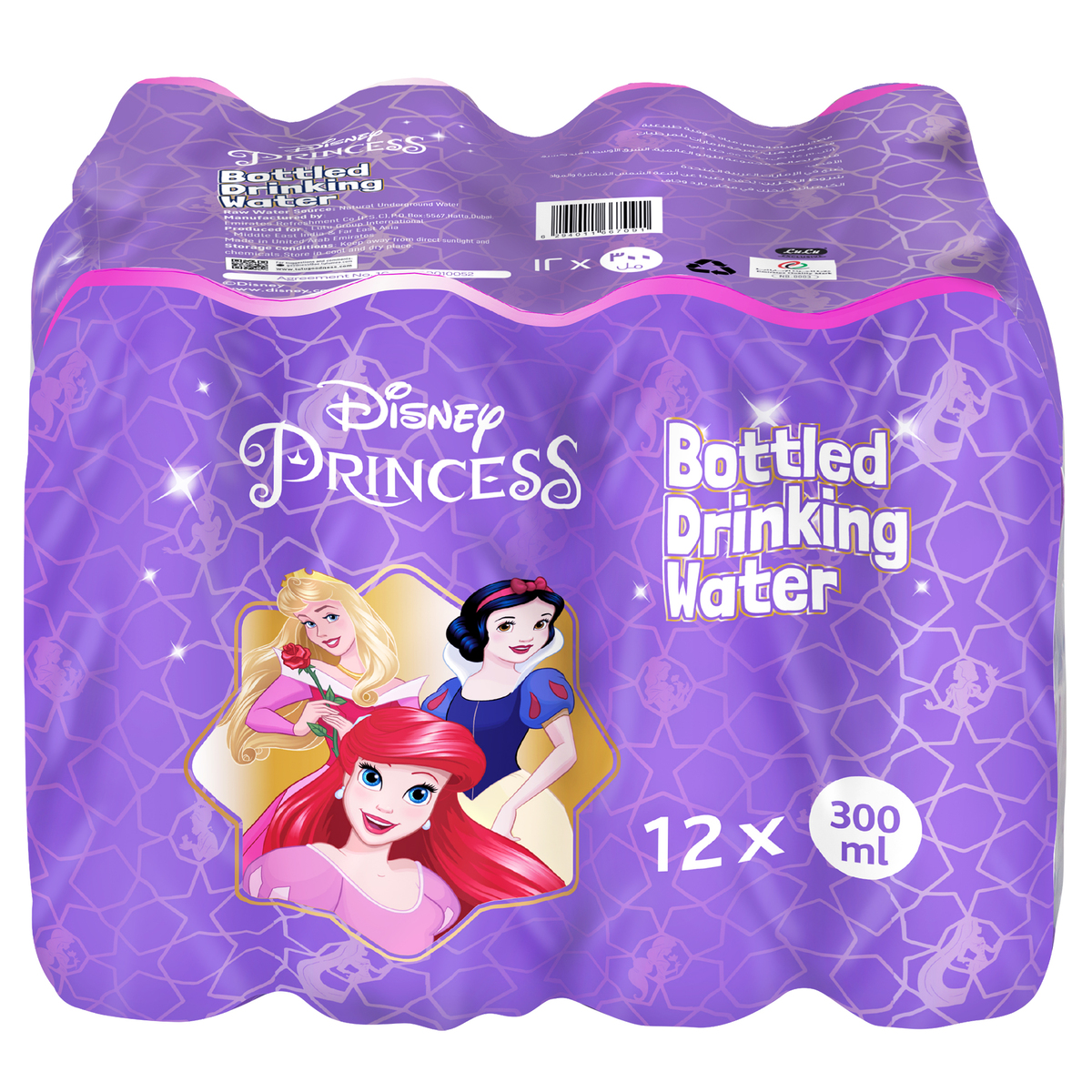 Disney Princess Bottled Water - Group 1, Natural Spring Water